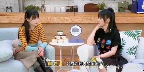 闺蜜进娱乐圈吃瓜文案,娱乐圈吃瓜盛宴即将开启