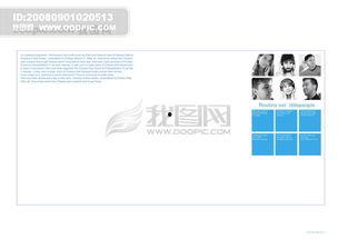 娱乐吃瓜酱ppt排版,轻松掌握视觉盛宴